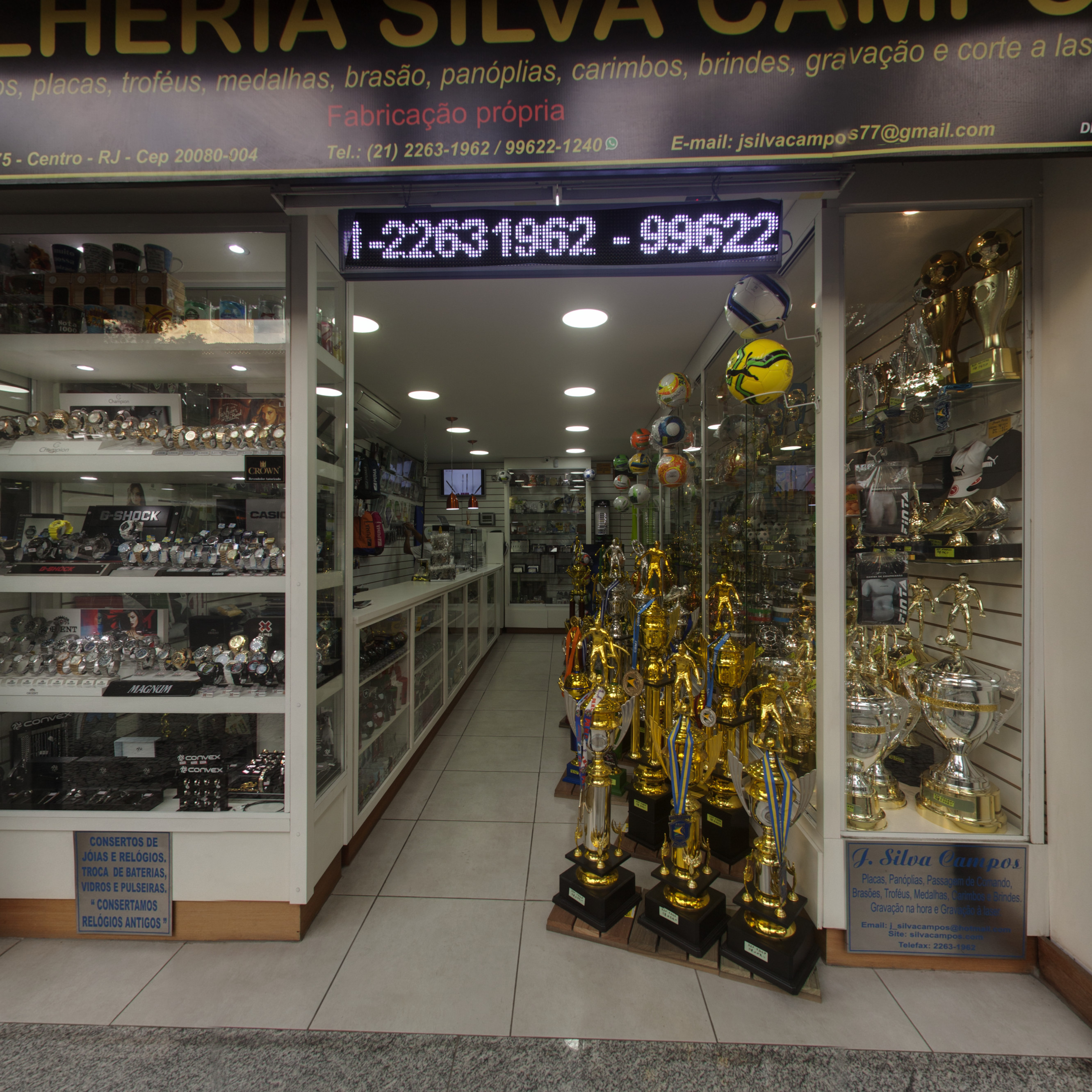 tur virtual. tour virtual Joelheira Silvia Campos